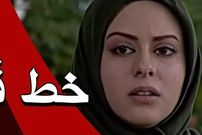 عکس؛ سفر زمان؛ چهرۀ «بیتا، نامادری رامین» (سریال خط قرمز) بعد از 24 سال