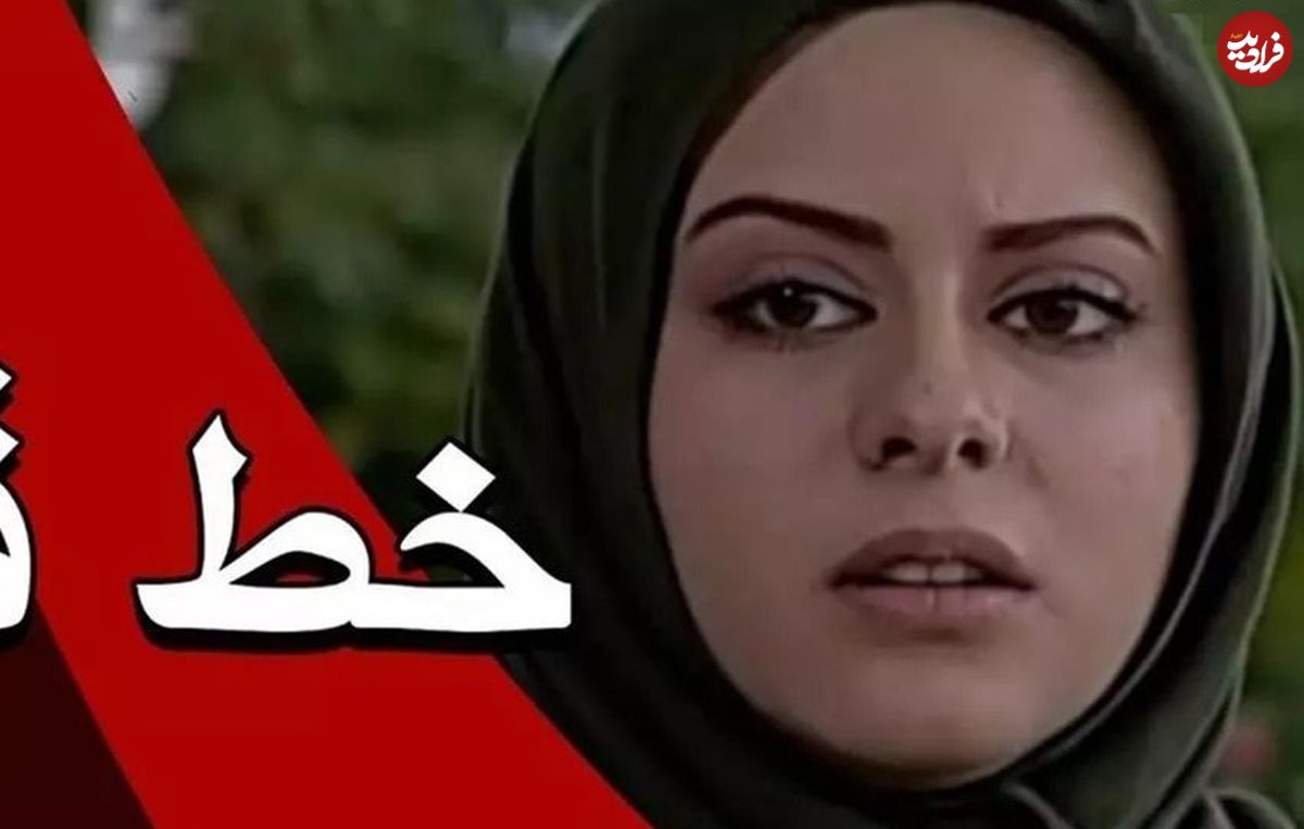 عکس؛ سفر زمان؛ چهرۀ «بیتا، نامادری رامین» (سریال خط قرمز) بعد از 24 سال