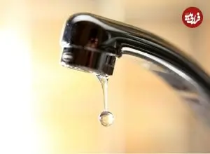 هر ایرانی روزی چند لیتر آب مصرف می کند؟