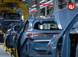 تصاویر| سلام بر شوال و خداحافظی با دیگنیتی