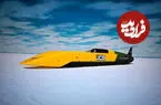 ببینید| آیا این سریع‌ترین خودروی هیدروژنی جهان خواهد بود؟