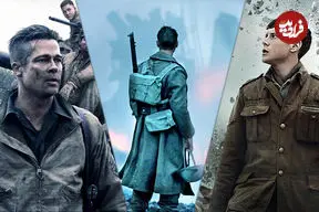 تصاویر| بهترین فیلم‌های جنگی تاریخ سینما
