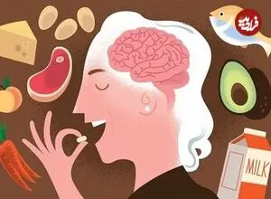 این خوراکی‌ها را بخورید تا آلزایمر نگیرید