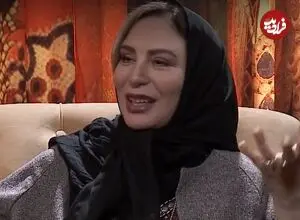 عکس| سفر زمان؛ چهرۀ افسانه بایگان 25 ساله در «دبیرستان»