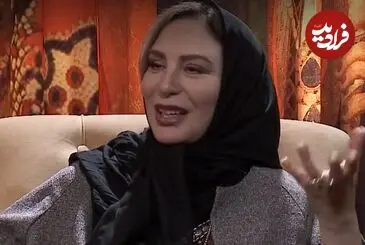 عکس| سفر زمان؛ چهرۀ افسانه بایگان 25 ساله در «دبیرستان»