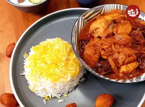 این مرغ خوشمزه را حتما امتحان کنید و لذت ببرید!