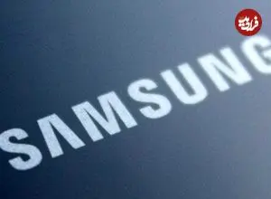 عکس| اولین تلفن همراه سامسونگ / قدیمی‌تر از آن چیزی که فکر می‌کنید