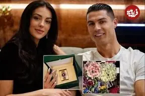 عکس| قیمت قابل‌توجه هدیه کریستیانو رونالدو به جورجینا رودریگز در تولد ۳۲ سالگی‌اش