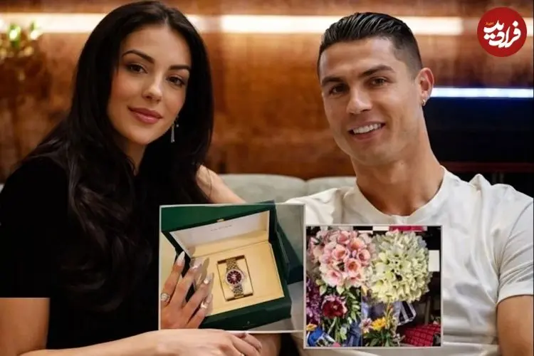 عکس| قیمت قابل‌توجه هدیه کریستیانو رونالدو به جورجینا رودریگز در تولد ۳۲ سالگی‌اش
