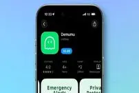 «آیا مرده‌اید؟» به پردرآمدترین اپلیکیشن App Store در چین تبدیل شد