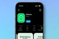 «آیا مرده‌اید؟» به پردرآمدترین اپلیکیشن App Store در چین تبدیل شد