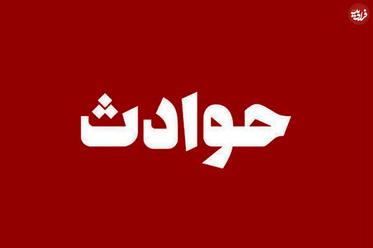 خانم دکتر نامزدش را به خاطر قتل صاحبخانه خود، بالای دار فرستاد