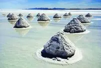(تصاویر) بزرگترین آینه طبیعی دنیا اینجاست