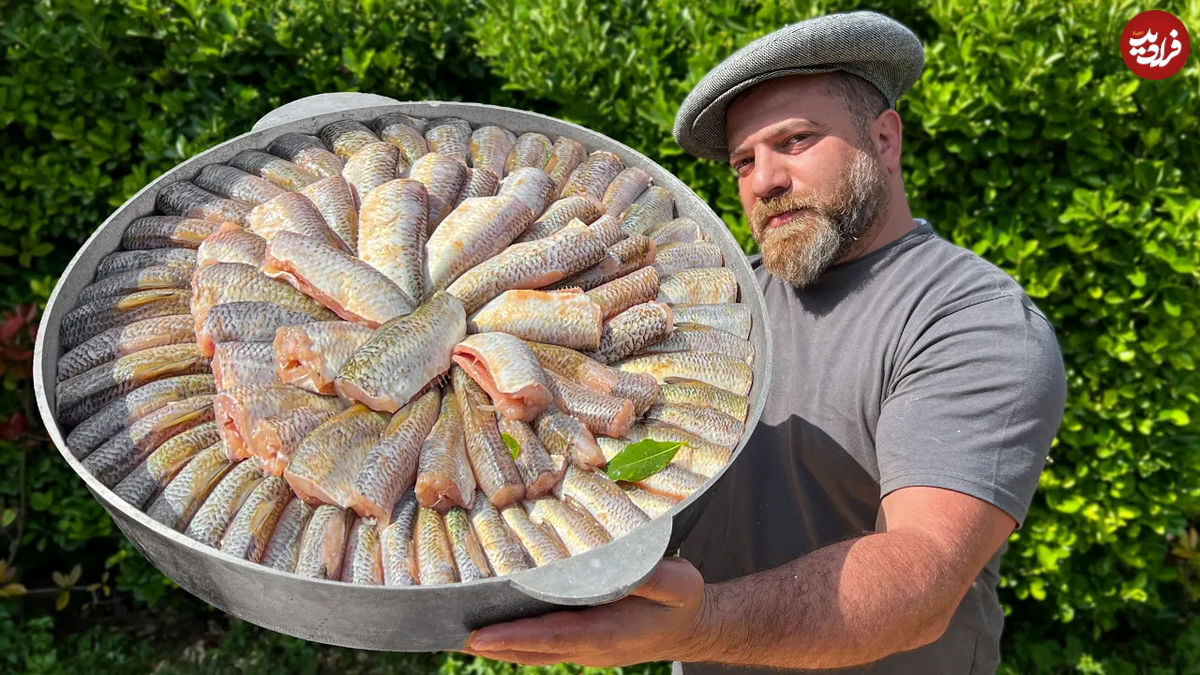 (ویدئو) غذای روستایی در آذربایجان؛ پخت 55 ماهی به روشی متفاوت