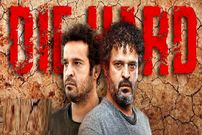نگاهی به اتفاق‌های مهم و ابهامات جدید «جان‌سخت» در قسمت پانزدهم این سریال؛ جان سخت برمی‌خیزد