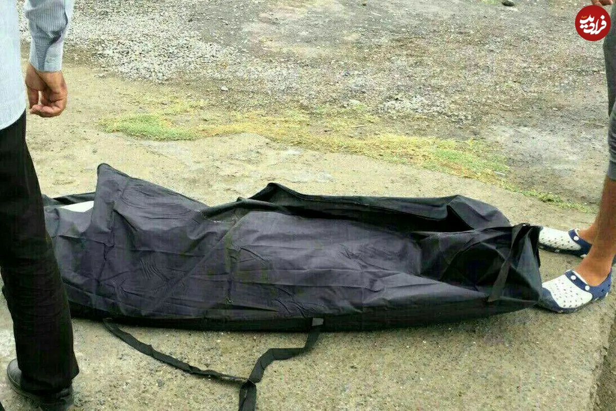 کشف جسد یک مرد در سد اکباتان؛ ماجرا چیست؟