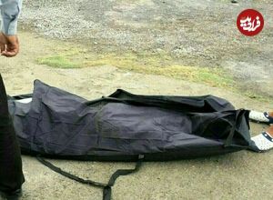 کشف جسد یک مرد در سد اکباتان؛ ماجرا چیست؟