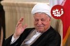 عکس؛ سفر به تاریخ؛ «هاشمی رفسنجانی» در کنار «دامادهای امام خمینی»؛ سال 58
