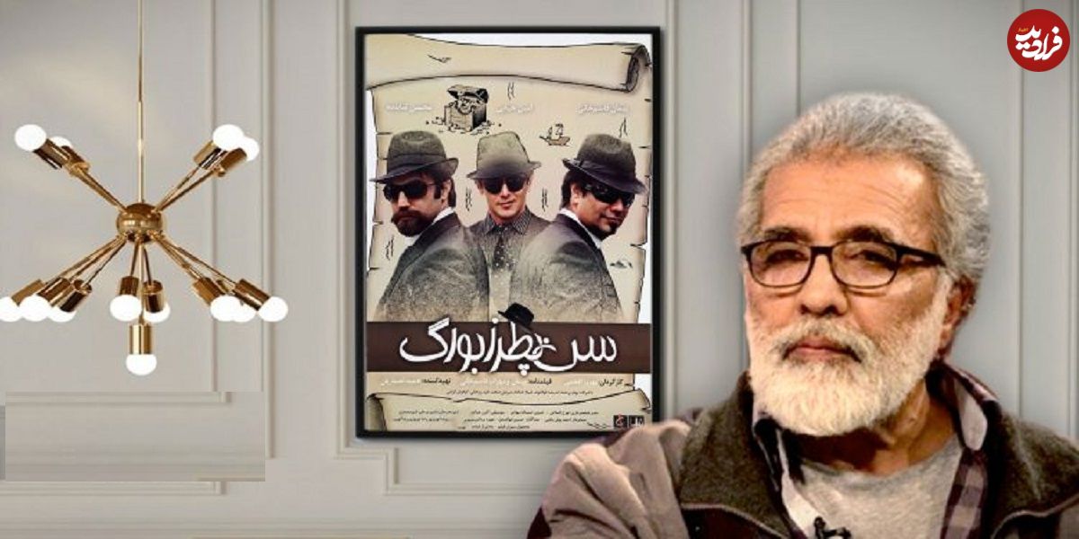 چرا ساخت قسمت دوم «سن پطرزبورگ» کمی بعید است؟ / کارگردان قسمت اول پاسخ می‌دهد