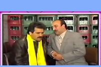 ببینید؛ برنامه‌ تلویزیونی‌ای در دهه ۷۰ که خاطراتتان را زنده می‌کند