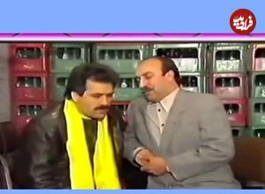 ببینید؛ برنامه‌ تلویزیونی‌ای در دهه ۷۰ که خاطراتتان را زنده می‌کند