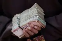 قیمت افغانی امروز دوشنبه 31 فروردین 1405