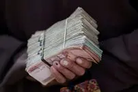 قیمت افغانی امروز دوشنبه 31 فروردین 1405