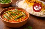 طرز تهیه خورشت بامیه رژیمی با ۲ دستور س