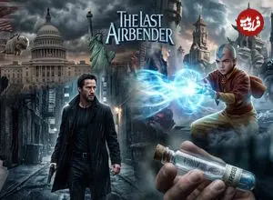 تصاویر| 10 فیلم بد سینما که نمی‌توان آن‌ها را تحمل کرد