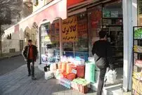 آخرین مهلت خرید کالابرگ دی و بهمن اعلام شد