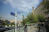 عکس؛ تهران قدیم؛ شکل و شمایل «خودروها، عابران و میدان توپخانه» در دهه 30