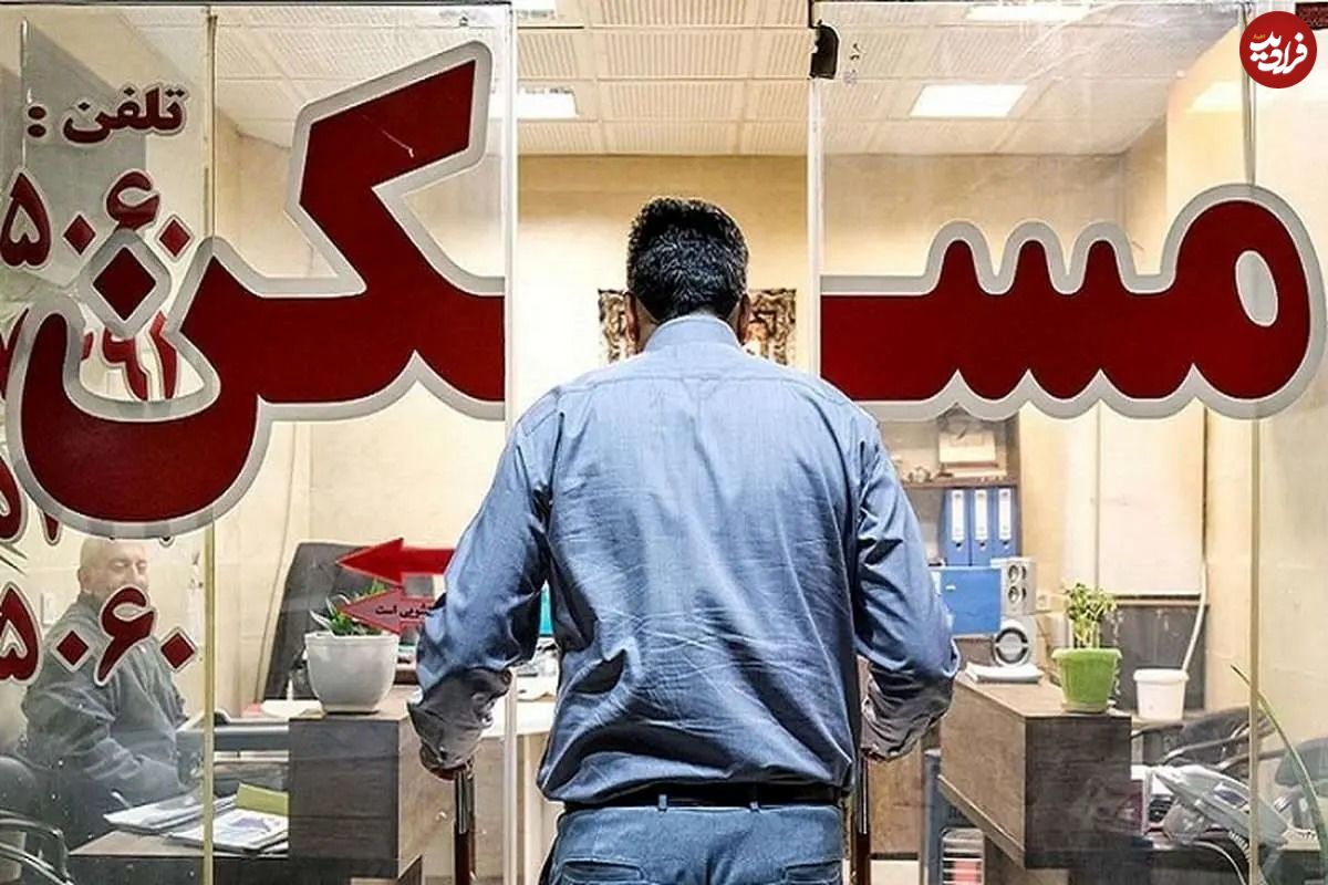 قیمت مسکن در این شهر به متری ۳۰ میلیون رسید