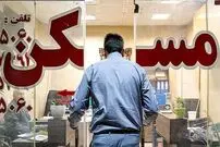 قیمت مسکن در این شهر به متری ۳۰ میلیون رسید