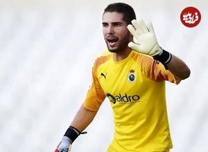 پسر زیدان جایگزین دروازه‌بان سابق پرسپولیس شد