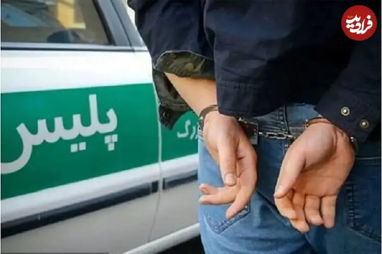 ببینید؛ هوش عجیب قاتل سریالی زنان کرج از زبان کارآگاه بازنشسته