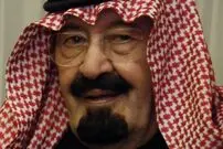 عکس؛ سفر در زمان؛ «ملک عبدالله، ششمین پادشاه عربستان در جوانی»؛ دهه 1330