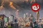 عکس| سفر در زمان؛ نمایی دیدنی از ظاهر شهر «تهران» در سال 1335