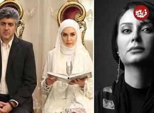 عکس؛ سفر در زمان؛ چهره «آهو» سریال ستایش 3 بعد 7 سال در 42 سالگی