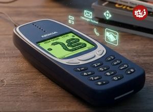 عکس؛ این عکس برای خیلی ها یک دنیا نوستالژی فناورانه همراه دارد!