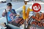 ببینید؛ غذای خیابانی در آمریکا؛ تهیه انواع کباب، سوسیس و بلال در نیویورک