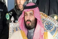 (عکس) بلندپروازی بن‌سلمان در شیرین کردن آب خلیج فارس!