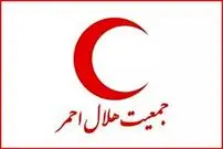 تماس‌ها و درخواست‌های جعلی به نام هلال احمر