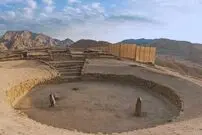 کشف قدیمی‌ترین رصدخانه آمریکا