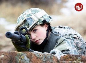 زنانه‌ ترین ارتش‌ دنیا کدام است؟