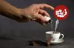 هشدار کارشناسان: «افزودن نمک به قهوه می‌تواند خطرات جدی برای سلامت داشته باشد»