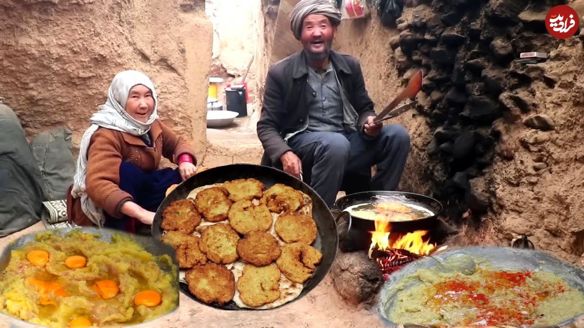 ببینید؛ غذای روستایی در افغانستان؛ پخت چپلی کباب محبوب در غار توسط زوج مسن افغان