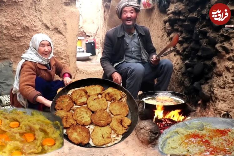 ببینید؛ غذای روستایی در افغانستان؛ پخت چپلی کباب محبوب در غار توسط زوج مسن افغان