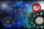 فال ابجد امروز شنبه 7 تیر ماه 1404