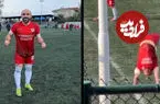 ببینید| شادی گل عجیب با ۱۱ پشتک پربازدید شد