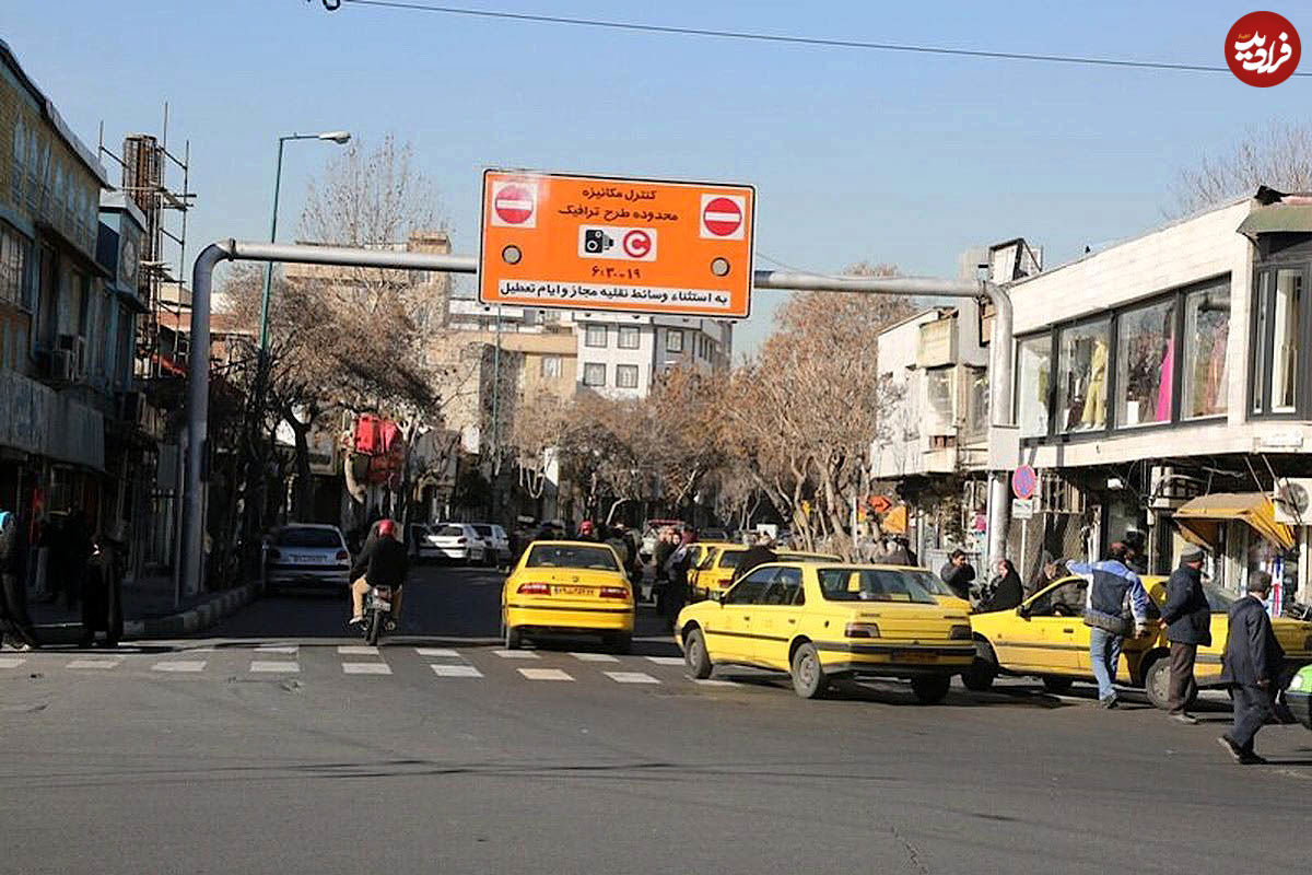 اعلام ساعت اجرای طرح ترافیک در تهران